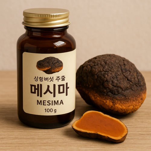 메시마 효능 정리 - 암 면역치료 보조제로 주목받는 이유 1 a bottle of brown liquid next to a piece of brown food
